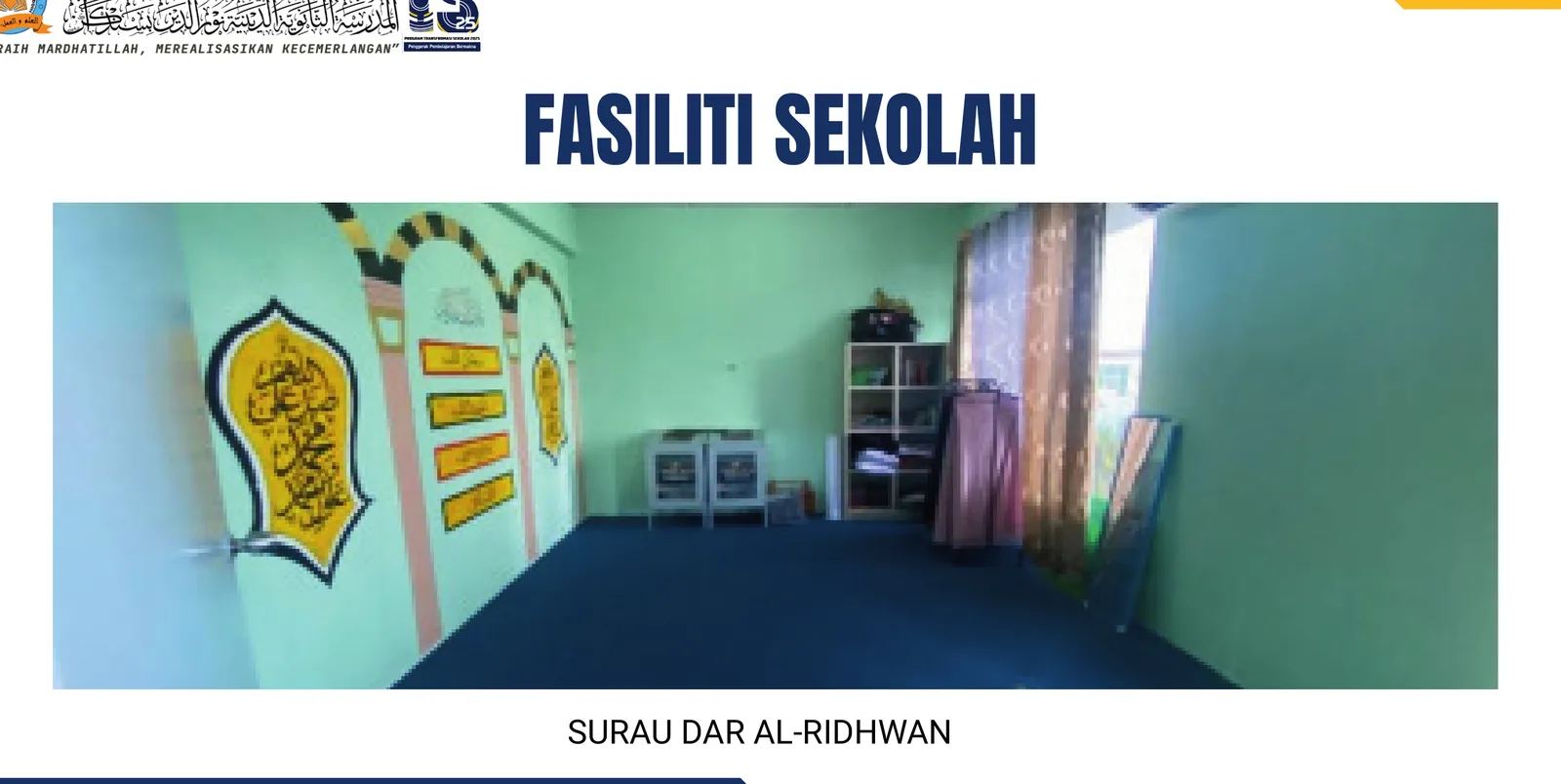 Surau Dar Al-Ridhwan