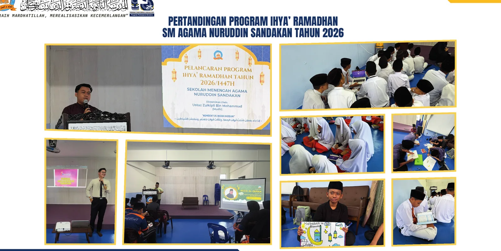 Program Ihya Ramadhan Peringkat Sekolah
