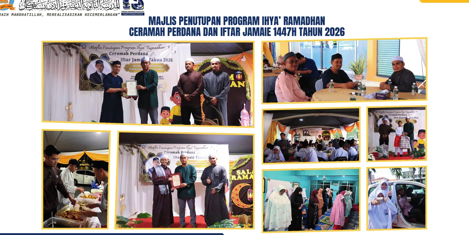 Penutupan Ihya Ramadhan — Ceramah Perdana & Iftar Jamaie 1447H